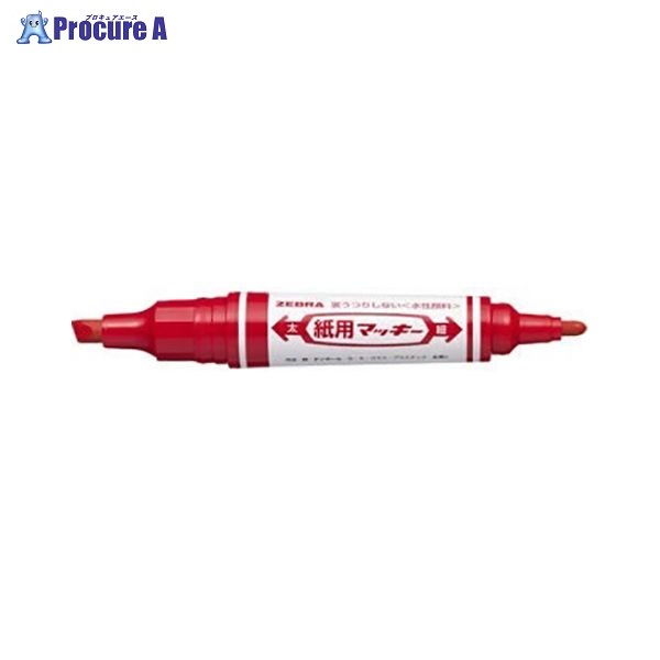 ZEBRA 紙用マッキー 赤 WYT5-R ▼68609 ゼブラ(株)●a559