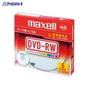 maxell PC DATA用DVD−RWホワイト5枚 DRW47P