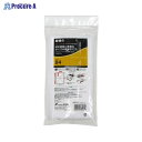 テラモト SPぞうきんモップワイド2替雑巾2枚入 CL-808-301-0 ▼69288 (株)テラモト●a559