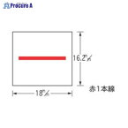 SATO 216用ラベル強粘 赤一本線 10巻入 216-3 キョウネン アカ1ホンセン ▼7028 サトーホールディングス(株)●a559