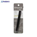 サンスター文具 スティッキールはさみ BK×BK S3791866 ▼716485 サンスター文具(株)●a559