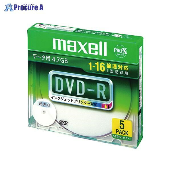 maxell DVD−R／4．7GB 【5枚入】 DR47WPDS1
