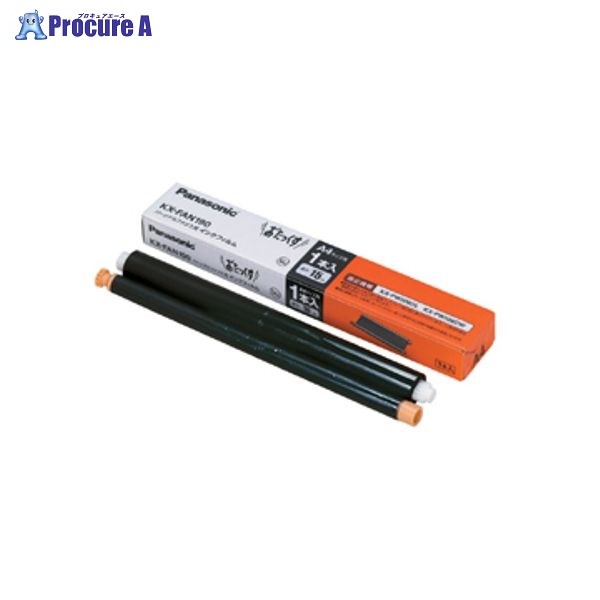Panasonic FAXインクフィルム 15mX1本 KX-FAN190 ▼72885 パナソニック(株)●a559