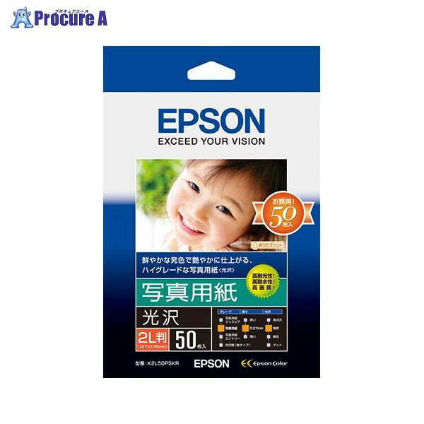 EPSON ʐ^pij2LTCYE50 K2L50PSKR 72968 ZCR[Gv\()a559