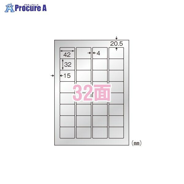 3M シルバー艶消しフィルムラベル 31052 ▼73077 スリーエムジャパン(株)ジャパン(株)●a559