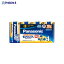 Panasonic ܥ륿ñ2 4ĥѥå  LR14EJ/4SW 73806 ѥʥ˥å()a559