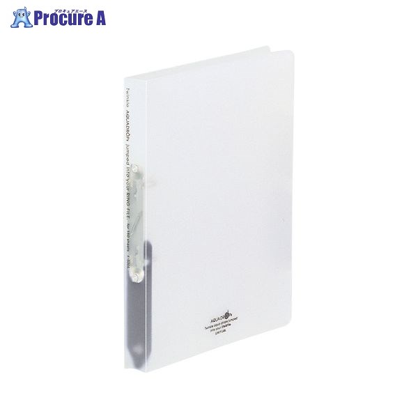 LIHIT LAB. リングファイル A4S150 乳白 F-5005-1 ▼7685 (株)リヒトラブ●a559