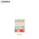 KING JIM キッタクリア(ドロップ) KITT001 ▼782848 (株)キングジム●a559