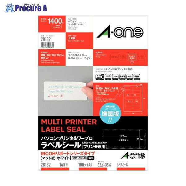 3M パソコン＆ワープロラベル RICOH 28182 788236 スリーエムジャパン 株 ジャパン 株 a559