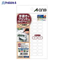 3M 手書きもプリントもできるラベル角型48面 26001 ▼804769 スリーエムジャパン(株)ジャパン(株)●a559