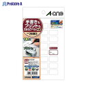 3M 手書きもプリントもできるラベル角型24面 26003 ▼804782 スリーエムジャパン(株)ジャパン(株)●a559