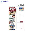 3M 手書きもプリントもできるラベル角型12面 26007 ▼804797 スリーエムジャパン(株)ジャパン(株)●a559