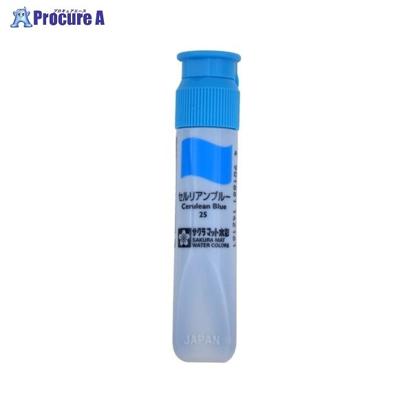 SAKURA マット水彩12mlポリチューブ入セルリア MWP#25 セルリアンブルー ▼822267 (株)サクラクレパス●a559