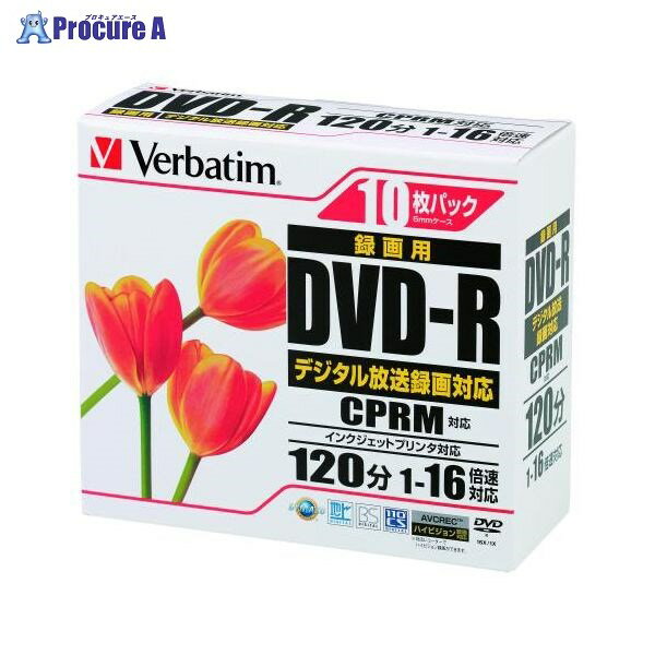 Verbatim 録画用DVD−R X16 10枚CS VHR12JPP10 8443 バーベイタム a559