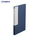 KING JIM 図面ファイルGS厚型 A1 青 1181 ▼845972 (株)キングジム●a559