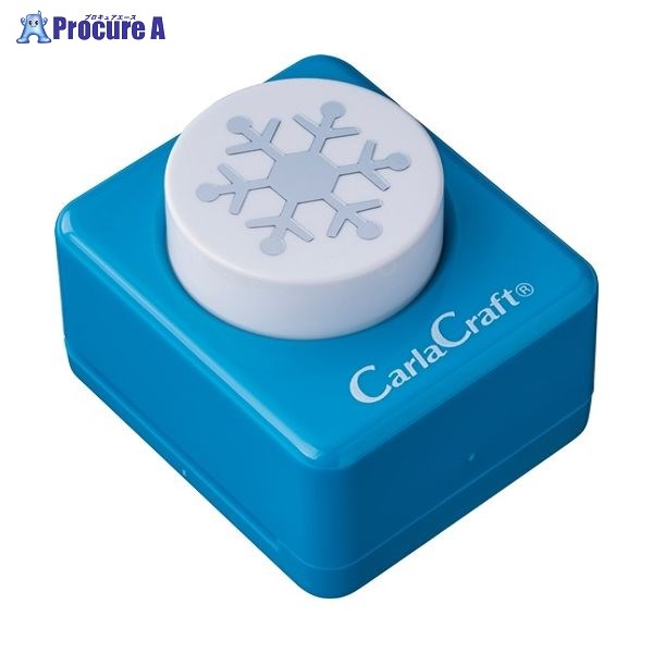 CARL クラフトパンチ中 ユキ−C CP-2ユキ-C ▼862203 カール事務器(株)●a559