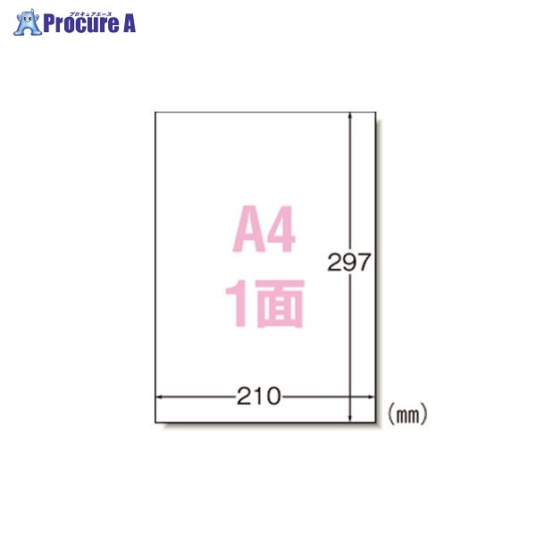 3M ニュースタンダードラベルA4ノーカット 72301 ▼9036 スリーエムジャパン(株)ジャパン(株)●a559