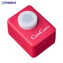 CARL クラフトパンチ小 Ume CP-1ウメ ▼906063 カール事務器(株)●a559