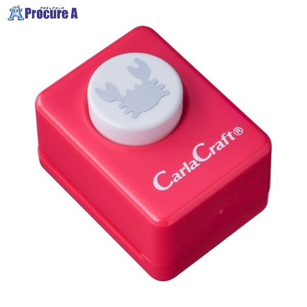 CARL クラフトパンチ小 Crab CP-1カニ ▼906071 カール事務器(株)●a559