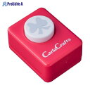 CARL クラフトパンチ小 Ribbon CP-1リボン ▼906122 カール事務器(株)●a559