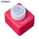 CARL クラフトパンチ中 Tulip-A CP-2チューリップ-A ▼906163 カール事務器(株)●a559
