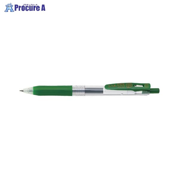 ZEBRA サラサクリップ0．3 ビリジアン JJH15-VIR ▼9148 ゼブラ(株)●a559