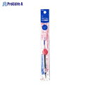 Pentel スリッチーズリフィル 03 ブルー XBGRN3C ▼9415 ぺんてる(株)●a559