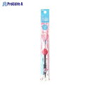 Pentel スリッチーズリフィル 03 ミルクブルー XBGRN3S2 ▼9426 ぺんてる(株)●a559
