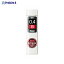 Pentel ؿĥ奿04 B C274-B 9550 ڤƤ()a559