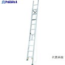 アルインコ 脚伸縮二連はしご 全長9.13m 最大使用質量 100kg MDE91D 1台 【法人送り限定商品】 ■▼455-5619