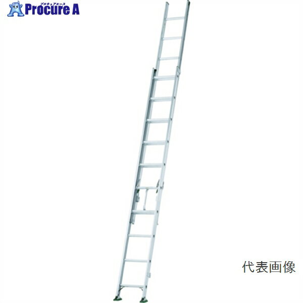アルインコ 二連梯子 全長6.05m〜10.19m 最大仕様質量130kg SX103D 1台 【法人送り限定商品】 ■▼455-5767