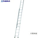 アルインコ 二連梯子 全長4.67m~7.43m 最大仕様質量130kg SX74D 1台 【法人送り限定商品】 ■▼455-5791