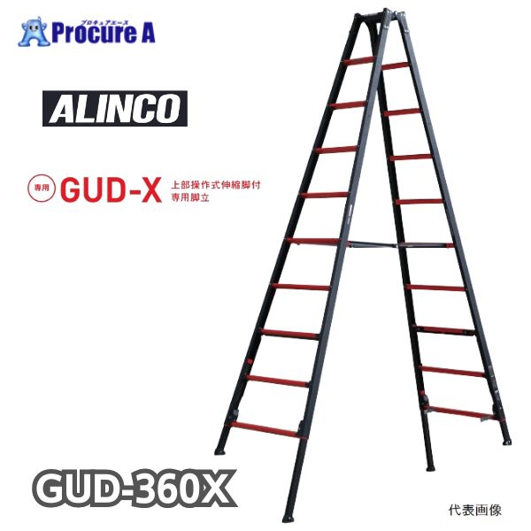 륤 ̵դϤѵΩ GAUDI GUD360X GUD-360X 1 ˡ꾦ʡ 651-0430