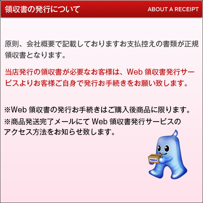 【あす楽】【クイックアダプター(QA-03S)プレゼント！】TONE/トネ　AI4161エアーインパクトレンチ /電動工具/脱着作業/空気機器/●ya513