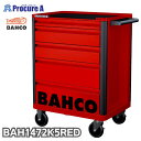 【バーコポーチプレゼント中♪】バーコ BAHCO スチール製ワゴン ツールストレージエントリー レッド 赤 5段 1472K5RED 1台 スナップオン・ツール...