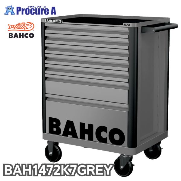 バーコ BAHCO スチール製ワゴン ツールストレージエントリー