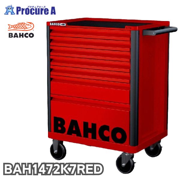 【バーコポーチプレゼント中♪】バーコ BAHCO スチール製ワゴン ツールストレージエントリー レッド 赤 7段 1472K7RED 高さ955×幅693×奥行...