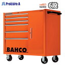 バーコ BAHCO キャビネット付き 6段引き出し ロールキャブ バーコオレンジ ラバートップ K1475KXL6C 1台 ■▼253-4435