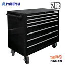 【バーコポーチプレゼント中♪】バーコ BAHCO キャビネット 7段引き出し ロールキャブ ゴムマット仕様天板 ブラック K1475KXL7PC 1台 ■▼13...