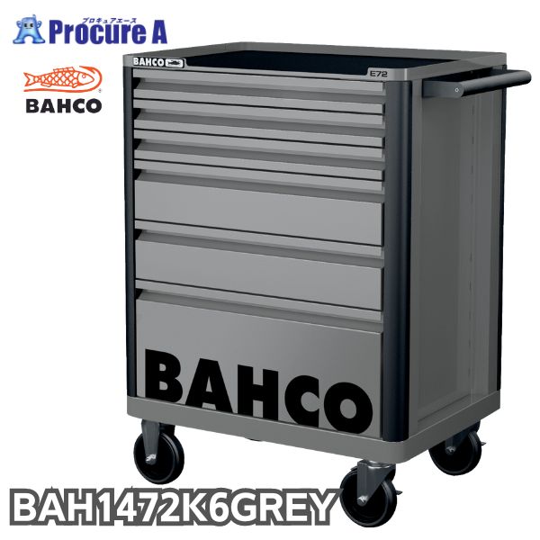 【バーコポーチプレゼント中 】バーコ BAHCO スチール製ワゴン ツールストレージエントリー グレー 6段 1472K6GREY 1台 スナップオン・ツールズ 株 キャビネット 266-9049