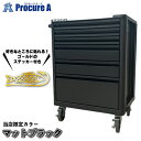 【オリジナルネームプレート付】当店限定色 マットブラック キャビネット バーコ BAHCOツールストレージエントリー 6段 1472K6シリーズ 工具箱 ツール...