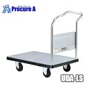 花岡車輌 UDA-LS スチール製台車 【代引決済不可】/台車/カート/運送/運搬/パレット/荷重//UDALS/UDG-LS/UDL-DX/●YA509