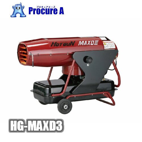 楽天市場】hgmaxd2の通販 楽天市場】hgmaxd2の通販