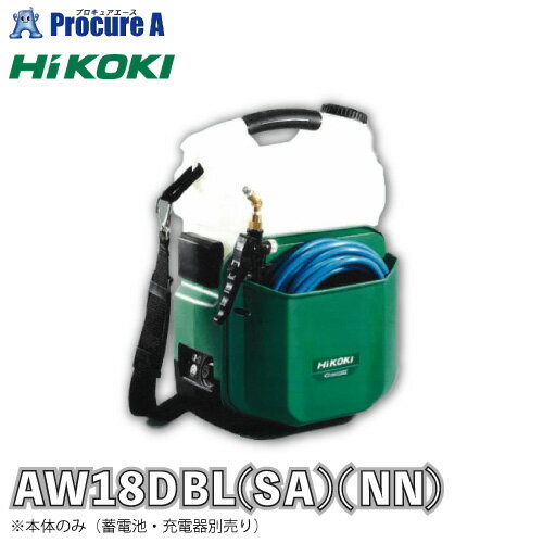 HiKOKI/ハイコーキ コードレス高圧洗浄機 ※本体のみ AW18DBL-SA-NN●ni551のサムネイル