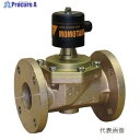 ベン PF12-W 桃太郎 青銅電磁弁【フランジ・通電開】65A PF12-W 65A ▼1015649 ベン●i547