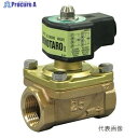 ベン WS22-F 桃太郎 青銅電磁弁【ネジ込・通電開・ダイヤフラム式】20A WS22-F 20A ▼1015976 ベン●i547