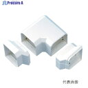 因幡電機産業 MN-75-W スリムダクトMD ひねり90°エルボ * MN-75-W * ▼1428811 因幡電機産業●i547