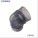 オーケー器材 K-HEND 断熱ドレン継手 45°エルボ 20 K-HEND 20 ▼1285641 オーケー器材●i547