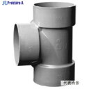 セキスイ PVC DV-DT 90°チーズ50X40 DV-DT 50X40 ▼1053438 積水化学工業●i547