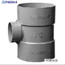 セキスイ PVC VU-DT 大口径 90°チーズ300 VU-DT-D 300 ▼1053687 積水化学工業●i547